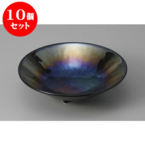 10個セット 向付 ブループラチナとちり丸皿(小) [17.5 x 4.7cm] | 和食器 鉢 小鉢 ボウル 浅鉢 料亭 ホテル 食器 業務用 飲食店 カフェ うつわ 器 おしゃれ かわいい ギフト プレゼント 内祝い 誕生日 贈り物 贈答品 おすすめ 食器セット