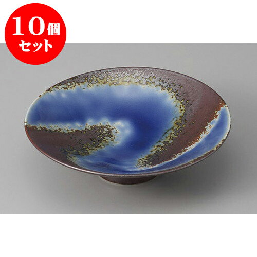10個セット 向付 有田焼南蛮ルリ流し平小鉢 [16 x 4.5cm] | 和食器 鉢 小鉢 ボウル 浅鉢 料亭 ホテル 食器 業務用 飲食店 カフェ うつわ 器 おしゃれ かわいい ギフト プレゼント 内祝い 誕生日 贈り物 贈答品 おすすめ 食器セット