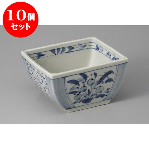 10個セット 向付 染付け角向付 [14.8 x 12.2 x 8cm] | 和食器 鉢 小鉢 ボウル 浅鉢 料亭 ホテル 食器 業務用 飲食店 カフェ うつわ 器 おしゃれ かわいい ギフト プレゼント 内祝い 誕生日 贈り物 贈答品 おすすめ 食器セット