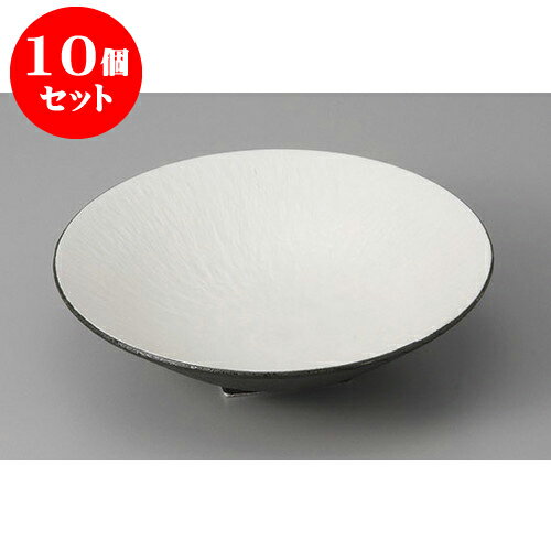 10個セット 向付 銀ベタトチリ丸皿(小) [17.1 x 4.6cm] | 和食器 鉢 小鉢 ボウル 浅鉢 料亭 ホテル 食器 業務用 飲食店 カフェ うつわ 器 おしゃれ かわいい ギフト プレゼント 内祝い 誕生日 贈り物 贈答品 おすすめ 食器セット