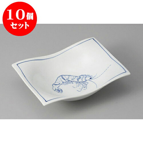 10個セット 向付 海老画四方形向付 [16.2 x 12.3 x 4.6cm] | 和食器 鉢 小鉢 ボウル 浅鉢 料亭 ホテル 食器 業務用 飲食店 カフェ うつわ 器 おしゃれ かわいい ギフト プレゼント 内祝い 誕生日 贈り物 贈答品 おすすめ