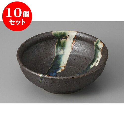 10個セット 向付 南蛮織部白流5.5ボール [16.5 x 6.5cm] | 和食器 鉢 小鉢 ボウル 浅鉢 料亭 ホテル 食器 業務用 飲食店 カフェ うつわ 器 おしゃれ かわいい ギフト プレゼント 内祝い 誕生日 贈り物 贈答品 おすすめ 食器セット