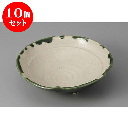 10個セット 向付 織部流し平鉢 [18.5 x 5.5cm] | 和食器 鉢 小鉢 ボウル 浅鉢 料亭 ホテル 食器 業務用 飲食店 カフェ うつわ 器 おしゃれ かわいい ギフト プレゼント 内祝い 誕生日 贈り物 贈答品 おすすめ 食器セット