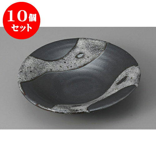 10個セット 向付 天目白流5.0平向付 [16.5 x 3.5cm] | 和食器 鉢 小鉢 ボウル 浅鉢 料亭 ホテル 食器 業務用 飲食店 カフェ うつわ 器 おしゃれ かわいい ギフト プレゼント 内祝い 誕生日 贈り物 贈答品 おすすめ 食器セット
