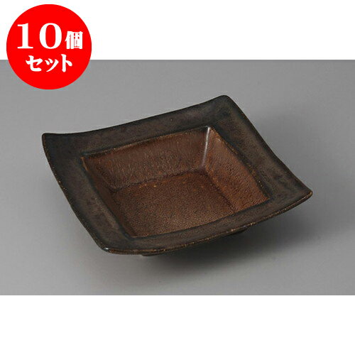 10個セット 向付 飴平鉢 [16.7 x 16.7 x 4.6cm] | 和食器 鉢 小鉢 ボウル 浅鉢 料亭 ホテル 食器 業務用 飲食店 カフェ うつわ 器 おしゃれ かわいい ギフト プレゼント 内祝い 誕生日 贈り物 贈答品 おすすめ 食器セット