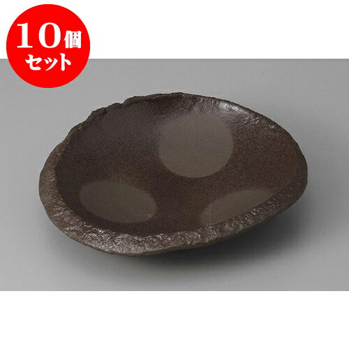 10個セット 向付 炭化土丸向付 [19.4 x 18 x 4.5cm] | 和食器 鉢 小鉢 ボウル 浅鉢 料亭 ホテル 食器 業務用 飲食店 カフェ うつわ 器 おしゃれ かわいい ギフト プレゼント 内祝い 誕生日 贈り物 贈答品 おすすめ 食器セット