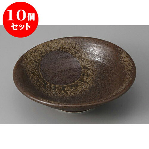 10個セット 向付 備前風6.0浅口ボール [17.5 x 5.2cm] | 和食器 鉢 小鉢 ボウル 浅鉢 料亭 ホテル 食器 業務用 飲食店 カフェ うつわ 器 おしゃれ かわいい ギフト プレゼント 内祝い 誕生日 贈り物 贈答品 おすすめ 食器セット