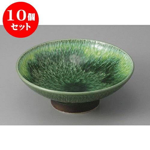 10個セット 向付 緑釉黄流トチリ高台向付 [16 x 6cm] | 和食器 鉢 小鉢 ボウル 浅鉢 料亭 ホテル 食器 業務用 飲食店 カフェ うつわ 器 おしゃれ かわいい ギフト プレゼント 内祝い 誕生日 贈り物 贈答品 おすすめ 食器セット