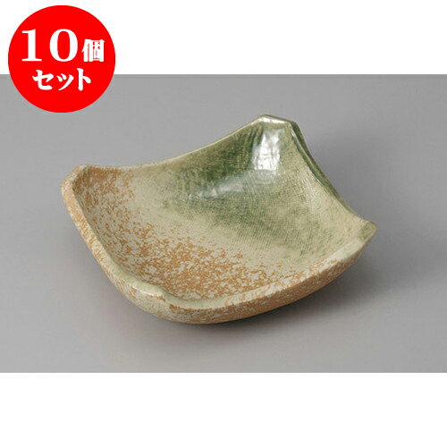 10個セット 向付 若草5.0正角鉢 [13.5 x 4.2cm] | 和食器 鉢 小鉢 ボウル 浅鉢 料亭 ホテル 食器 業務用 飲食店 カフェ うつわ 器 おしゃれ かわいい ギフト プレゼント 内祝い 誕生日 贈り物 贈答品 おすすめ 食器セット