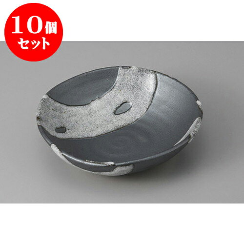 10個セット 向付 天目白流5.0ボール [15 x 4cm] | 和食器 鉢 小鉢 ボウル 浅鉢 料亭 ホテル 食器 業務用 飲食店 カフェ うつわ 器 おしゃれ かわいい ギフト プレゼント 内祝い 誕生日 贈り物 贈答品 おすすめ 食器セット