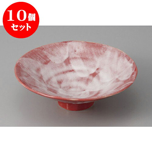 10個セット 向付 赤楽16cm平鉢 [16.2 x 5.2cm] | 和食器 鉢 小鉢 ボウル 浅鉢 料亭 ホテル 食器 業務用 飲食店 カフェ うつわ 器 おしゃれ かわいい ギフト プレゼント 内祝い 誕生日 贈り物 贈答品 おすすめ 食器セット