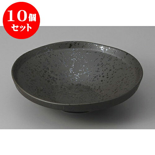 10個セット 向付 黒吹たわみ5.5寸向付 [16.8 x 16.2 x 4.6cm] | 和食器 鉢 小鉢 ボウル 浅鉢 料亭 ホテル 食器 業務用 飲食店 カフェ うつわ 器 おしゃれ かわいい ギフト プレゼント 内祝い 誕生日 贈り物 贈答品 おすすめ 食器セット