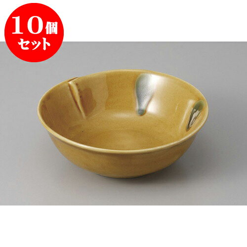 10個セット 向付 黄瀬戸中鉢 [15.8 x 5.5cm] | 和食器 鉢 小鉢 ボウル 浅鉢 料亭 ホテル 食器 業務用 飲食店 カフェ うつわ 器 おしゃれ かわいい ギフト プレゼント 内祝い 誕生日 贈り物 贈答品 おすすめ 食器セット