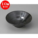 10個セット 中鉢 漆黒輪二重5.5深鉢 [16 x 5.5cm] | 中鉢 盛鉢 取り鉢 ボウル 中 おすすめ 人気 食器 業務用 飲食店 カフェ うつわ 器 おしゃれ かわいい お洒落 ギフト プレゼント 引き出物 内祝い 結婚祝い 誕生日 贈り物 贈答品