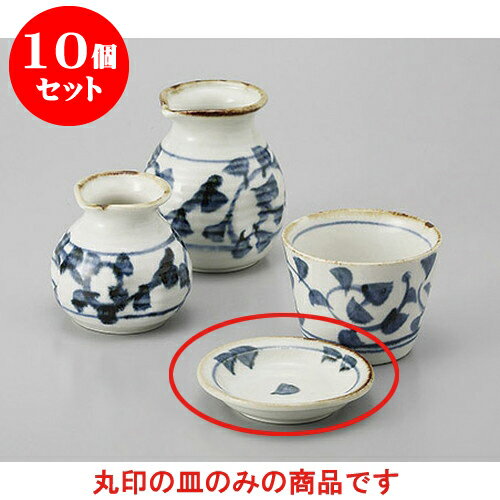 10個セット そば用品 タコ唐草薬味