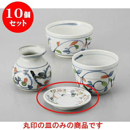 10個セット そば用品 色唐草3.0皿 [9.2