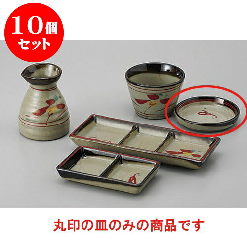 10個セット そば用品 花唐津切立3.0