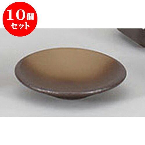 10個セット そば用品 備前風丸薬味