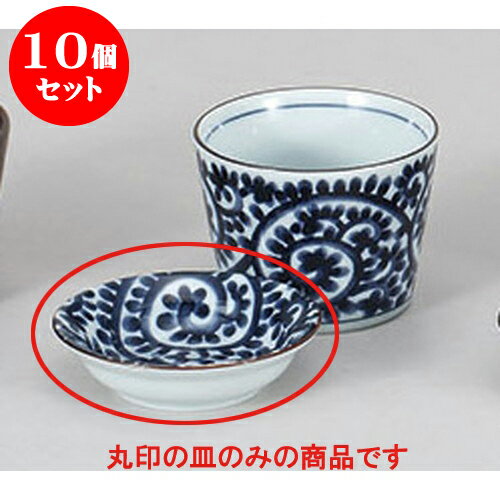 10個セット そば用品 たこ唐草小皿 [