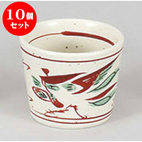 10個セット そば用品 萩粉引錦花鳥そば千代口 [8 x 6.5cm 190cc] | 蕎麦 そば 猪口 ちょこ 千代口 うどん おすすめ 人気 食器 業務用 飲食店 カフェ うつわ 器 おしゃれ かわいい お洒落 ギフト プレゼント 引き出物 贈り物 自宅用 食器セット