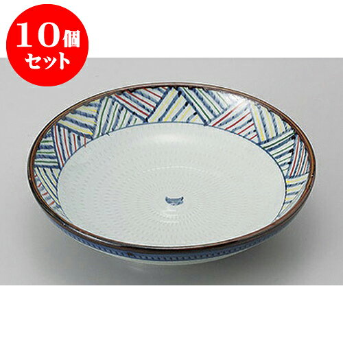 10個セット めん皿・めん鉢 赤絵アジロ7.0パスタ皿 [21.5 x 5.8cm] | そば 蕎麦 めん 麺おすすめ 人気 食器 業務用 飲食店 カフェ うつわ 器 おしゃれ かわいい お洒落 可愛い ギフト プレゼント 引き出物 内祝い 結婚祝い 誕生日 贈り物 贈答品 食器セット