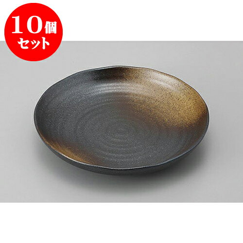 10個セット めん皿・めん鉢 備前風金茶吹新パスタ皿 [22 x 3.9cm] | そば 蕎麦 めん 麺おすすめ 人気 食器 業務用 飲食店 カフェ うつわ 器 おしゃれ かわいい お洒落 可愛い ギフト プレゼント 引き出物 内祝い 結婚祝い 誕生日 贈り物 贈答品 食器セット