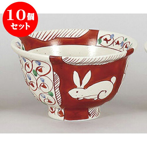 公式限定新作 送料無料 10個セット 丼 萩粉引赤濃間取4 8反玉渕丼 15 5 X 9 7cm 800cc お好み丼 丼ぶり カフェ丼 鉢 ラーメン そば うどん ボウル 食器 業務用 飲食店 カフェ うつわ 器 おしゃれ かわいい ギフト プレゼント 誕生日 贈り物 贈答品 21新発 Ieu Edu Ua