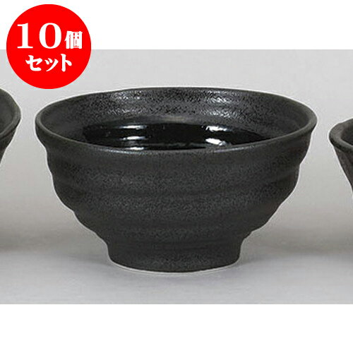 10個セット 丼 明日香手作風5.8丼 [17.5 x 9cm] | お好み丼 丼ぶり カフェ丼 鉢 ラーメン そば うどん ボウル 食器 業務用 飲食店 カフェ うつわ 器 おしゃれ かわいい ギフト プレゼント 誕生日 贈り物 贈答品 食器セット