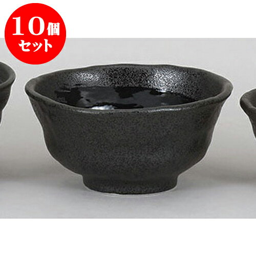 10個セット 丼 明日香手作風5.3丼 [16.5 x 8cm] | お好み丼 丼ぶり カフェ丼 鉢 ラーメン そば うどん ボウル 食器 業務用 飲食店 カフェ うつわ 器 おしゃれ かわいい ギフト プレゼント 誕生日 贈り物 贈答品 食器セット