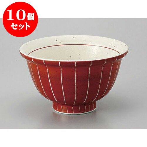 10個セット 丼 萩粉引赤削十草4.3反玉渕丼 [13.5 x 8.5cm 500cc] | お好み丼 丼ぶり カフェ丼 鉢 ラーメン そば うどん ボウル 食器 業務用 飲食店 カフェ うつわ 器 おしゃれ かわいい ギフト プレゼント 誕生日 贈り物 贈答品