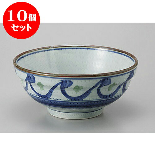 10個セット 丼 清海6.0玉渕丼 [18.5 x 8.5cm] | お好み丼 丼ぶり カフェ丼 鉢 ラーメン そば うどん ボウル 食器 業務用 飲食店 カフェ うつわ 器 おしゃれ かわいい ギフト プレゼント 誕生日 贈り物 贈答品 食器セット
