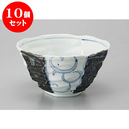 10個セット 丼 呉須うず八角小丼 [13.5 x 7.5cm] | お好み丼 丼ぶり カフェ丼 鉢 ラーメン そば うどん ボウル 食器 業務用 飲食店 カフェ うつわ 器 おしゃれ かわいい ギフト プレゼント 誕生日 贈り物 贈答品 食器セット