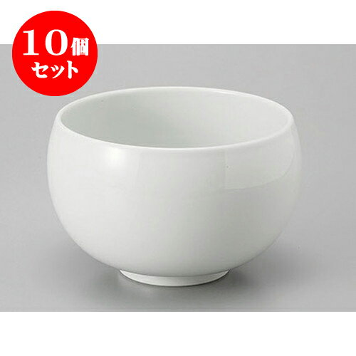 10個セット 丼 有田焼モノトーン丼(白) [16 x 10cm] | お好み丼 丼ぶり カフェ丼 鉢 ラーメン そば うどん ボウル 食器 業務用 飲食店 カフェ うつわ 器 おしゃれ かわいい ギフト プレゼント 誕生日 贈り物 贈答品 食器セット