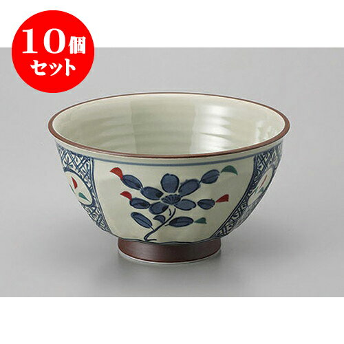10個セット 丼 有田焼錦祥瑞　面取り丼(中) [16 x 9cm] | お好み丼 丼ぶり カフェ丼 鉢 ラーメン そば うどん ボウル 食器 業務用 飲食店 カフェ うつわ 器 おしゃれ かわいい ギフト プレゼント 誕生日 贈り物 贈答品 食器セット
