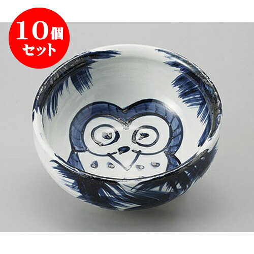 10個セット 丼 ふくろう6.0丼 [18 x 8.5cm] | お好み丼 丼ぶり カフェ丼 鉢 ラーメン そば うどん ボウル 食器 業務用 飲食店 カフェ うつわ 器 おしゃれ かわいい ギフト プレゼント 誕生日 贈り物 贈答品 食器セット