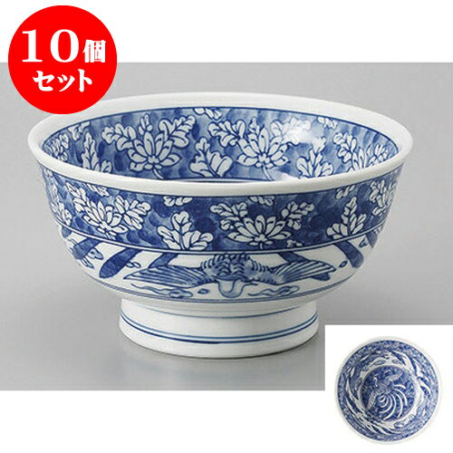 10個セット 丼 花鳥5.5多用丼 [17.7 x 9.7cm] | お好み丼 丼ぶり カフェ丼 鉢 ラーメン そば うどん ボウル 食器 業務用 飲食店 カフェ うつわ 器 おしゃれ かわいい ギフト プレゼント 誕生日 贈り物 贈答品 食器セット