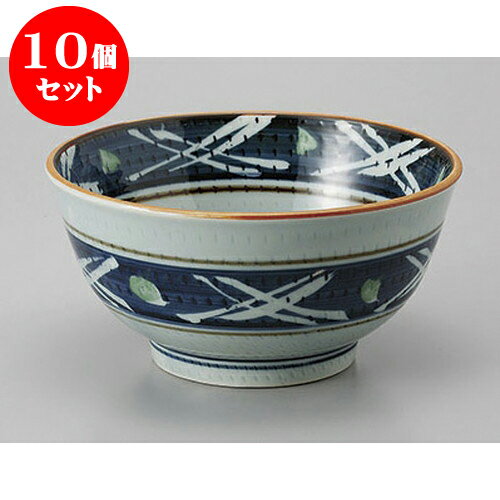 10個セット 丼 呉須巻格子5.5多用丼 [17 x 8.5cm] | お好み丼 丼ぶり カフェ丼 鉢 ラーメン そば うどん ボウル 食器 業務用 飲食店 カフェ うつわ 器 おしゃれ かわいい ギフト プレゼント 誕生日 贈り物 贈答品 食器セット