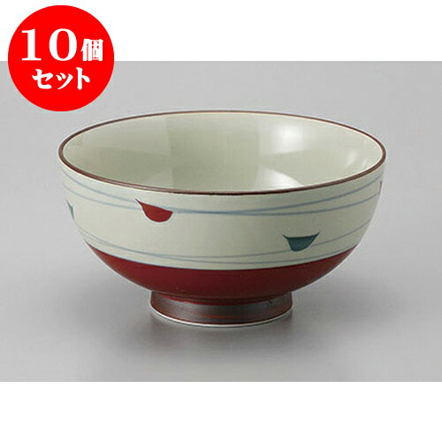 10個セット 丼 有田焼朱巻めん鉢 [15.5 x 7.5cm] | お好み丼 丼ぶり カフェ丼 鉢 ラーメン そば うどん ボウル 食器 業務用 飲食店 カフェ うつわ 器 おしゃれ かわいい ギフト プレゼント 誕生日 贈り物 贈答品 食器セット