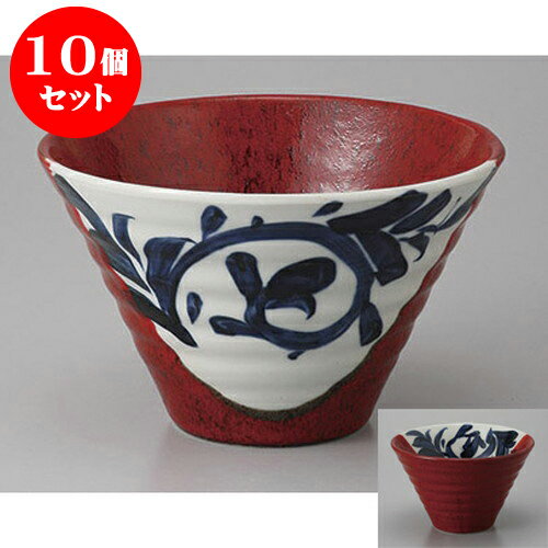 10個セット 丼 赤結晶唐草6.5富士丼 [19 x 11.8cm] | お好み丼 丼ぶり カフェ丼 鉢 ラーメン そば うどん ボウル 食器 業務用 飲食店 カフェ うつわ 器 おしゃれ かわいい ギフト プレゼント 誕生日 贈り物 贈答品 食器セット