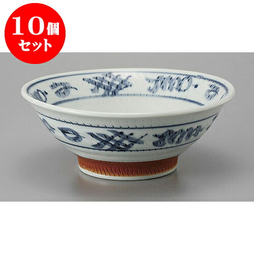 10個セット 丼 トチリ唐草6.5丼 [19.5 x 7.8cm] | お好み丼 丼ぶり カフェ丼 鉢 ラーメン そば うどん ボウル 食器 業務用 飲食店 カフェ うつわ 器 おしゃれ かわいい ギフト プレゼント 誕生日 贈り物 贈答品 食器セット