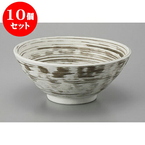 10個セット 丼 至福白6.3丼 [19.5 x 8.2cm] | お好み丼 丼ぶり カフェ丼 鉢 ラーメン そば うどん ボウル 食器 業務用 飲食店 カフェ うつわ 器 おしゃれ かわいい ギフト プレゼント 誕生日 贈り物 贈答品 食器セット