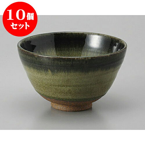 楽天せともの本舗10個セット ミニ丼 御深井多用碗（小） [12.8 x 7.5cm] | 多用丼 サラダ 麺類 スープ 食器 業務用 飲食店 カフェ うつわ 器 おしゃれ かわいい お洒落 可愛い ギフト プレゼント 引き出物 内祝い 結婚祝い 誕生日 贈り物 贈答品 おすすめ 食器セット