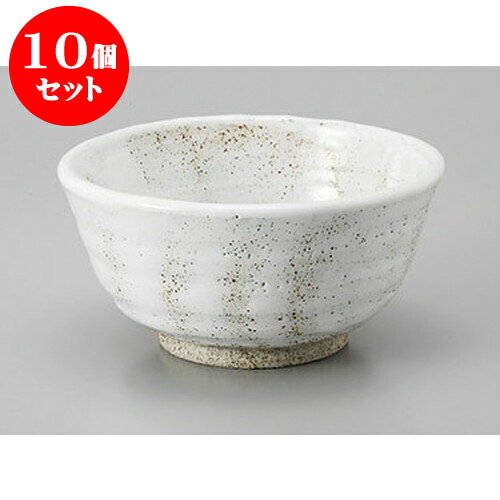 10個セット ミニ丼 粉引とろろ碗 [13.2 x 6.5cm] | お好み丼 丼ぶり カフェ丼 鉢 ラーメン そば うどん ボウル 食器 業務用 飲食店 カフェ うつわ 器 おしゃれ かわいい ギフト プレゼント 誕生日 贈り物 贈答品 食器セット