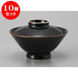 10個セット 蓋付大茶 茶碗 ゆず天目鯛茶 15 仏具 X 10cm マグカップ 10個セット 蓋付大茶 茶碗 ゆず天目鯛茶 15 仏具 X 10cm マグカップ