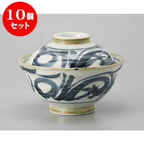 10個セット 蓋付大茶 波唐草三つ押蓋丼 [15.5 x 11.5cm] | 丼ぶり 丼 どんぶり 食器 業務用 飲食店 カフェ うつわ 器 おしゃれ かわいい お洒落 可愛い ギフト プレゼント 引き出物 内祝い 結婚祝い 誕生日 贈り物 贈答品 おすすめ 人気 食器セット