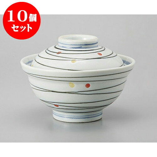 10個セット 蓋付大茶 水晶漁火蓋丼 [15.5 x 11cm] | 丼ぶり 丼 どんぶり 食器 業務用 飲食店 カフェ うつわ 器 おしゃれ かわいい お洒落 可愛い ギフト プレゼント 引き出物 内祝い 結婚祝い 誕生日 贈り物 贈答品 おすすめ 人気 食器セット