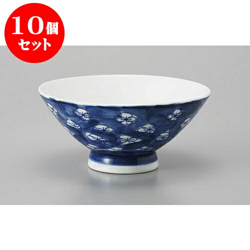 10個セット 飯丼 梅づくし大茶身 [14.8 x 6.5cm] 強化 | ライス丼 小鉢 お茶碗 ご飯 お好み丼 おすすめ 食器 業務用 飲食店 カフェ うつわ 器 おしゃれ かわいい お洒落 可愛い ギフト プレゼント 引き出物 内祝い 結婚祝い 誕生日 贈り物 贈答品 食器セット