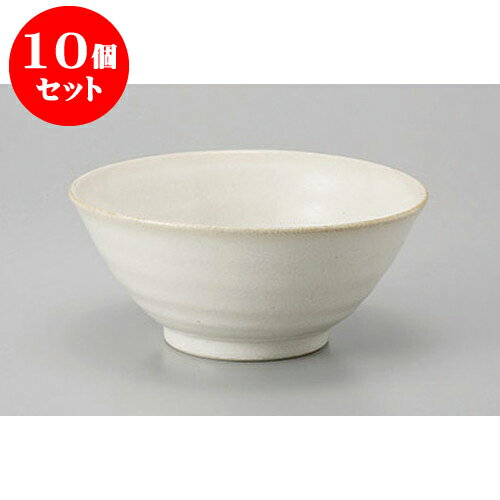 10個セット 飯丼 粉引手引4.8反和丼 [14.8 x 6.5cm] | ライス丼 小鉢 お茶碗 ご飯 お好み丼 おすすめ ..