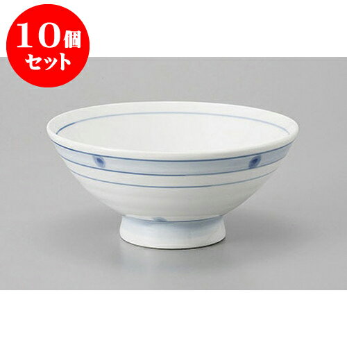 10個セット 中平 ダミライン中平 [11.5 x 5.2cm] 強化 | ちゃわん お茶碗 飯碗 ご飯茶碗 白米 人気 おすすめ 食器 業務用 飲食店 カフェ うつわ 器 おしゃれ かわいい ギフト プレゼント 引き出物 誕生日 贈り物 贈答品 食器セット