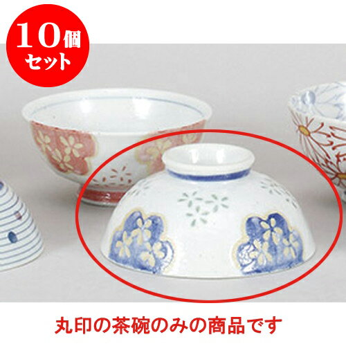 10個セット 夫婦茶碗 志野花小紋毛料 [14.1 x 6cm] 料亭 旅館 和食器 飲食店 業務用 | 茶碗 湯呑 ペア 夫婦 湯のみ ちゃわん 人気 おすすめ 食器 業務用 飲食店 カフェ うつわ 器 おしゃれ かわいい ギフト プレゼント 引き出物 誕生日 贈り物 贈答品